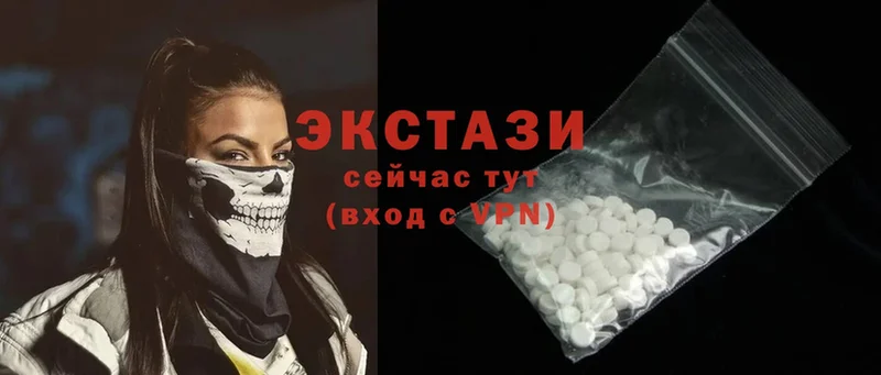 купить наркотик  гидра онион  Ecstasy Punisher  Богучар 